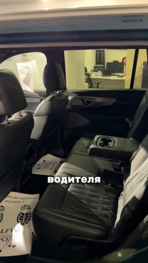 Хотите купить Мерседес GLS в 4 раза дешевле? Присмотритесь к этой машине!