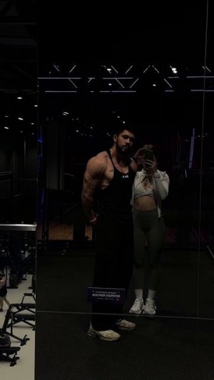 Как вам форма ?