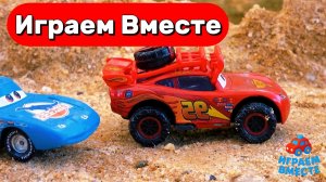 МУЛЬТИКИ ПРО МАШИНКИ ТАЧКИ ДЛЯ ДЕТЕЙ 🚘 ПРИКЛЮЧЕНИЯ МОЛНИИ МАККУИНА И ДРУЗЕЙ ДЛЯ ДЕТЕЙ ЧАСТЬ 4
