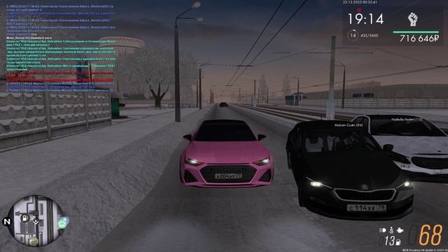 Grand Theft Auto San Andreas 2025.12.22 - 00.32.47.25.DVR - Trim смотреть онлайн