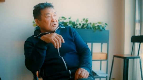 Теннис полный