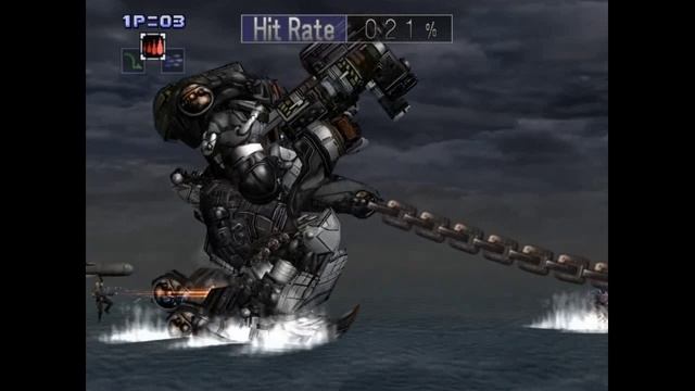 Contra X. Боссейн