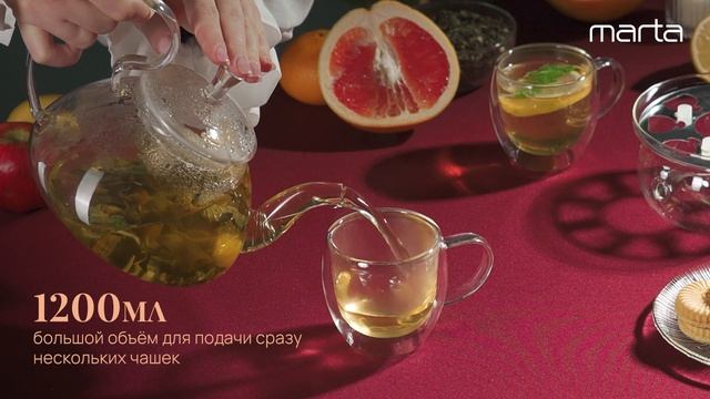 Стеклянный чайник MARTA MT-GD3908A смотреть онлайн