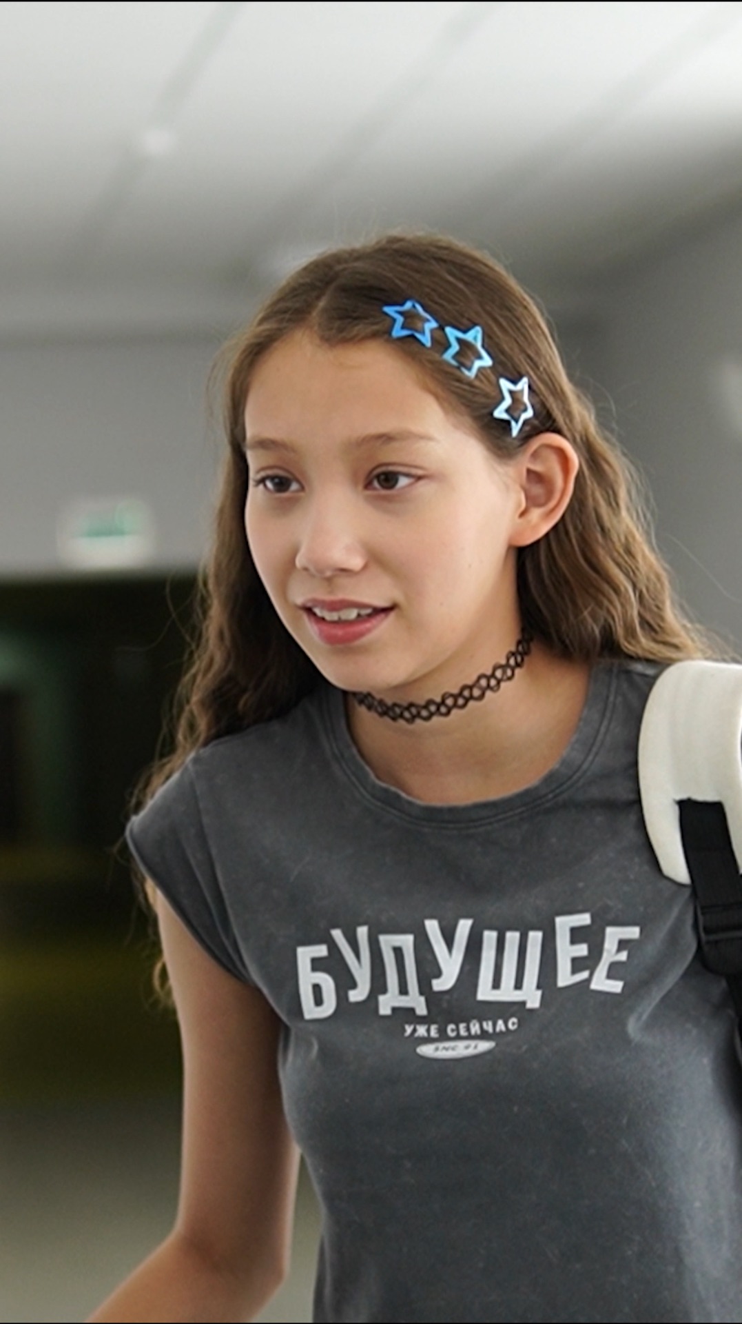 Верь в себя. 2.1 смотреть онлайн