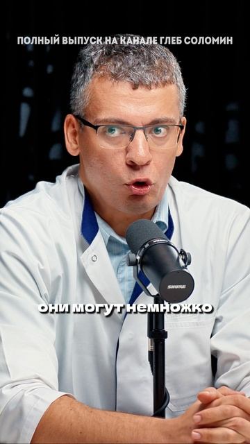 Алкоголь лучший растворитель смотреть онлайн