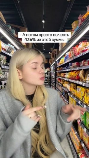 Вот для чего нужны уроки