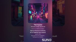 «Понауехавшим»