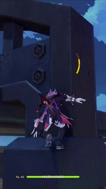 Не большой тайник смотреть онлайн