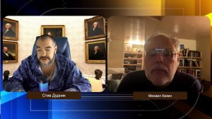 Крах старого мира: О валютных зонах, фронтире и будущем Европы | Михаил Хазин & Стив Дудник