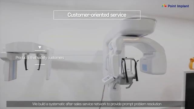 Томографы PointNix смотреть онлайн