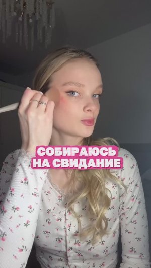 Сериал неличная жизнь