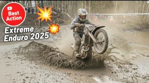 Экстремальное эндуро🤟🏻