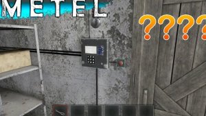 КАК УЗНАТЬ КОД «Метель» Прохождение игры метель