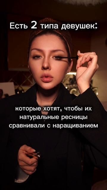 Ну ведь правда)