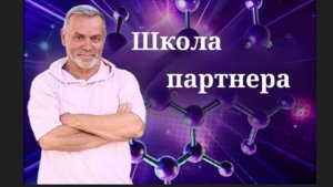 Короткая информативная встреча с военным партнером, Олегом Ворониным.  2025-12-22