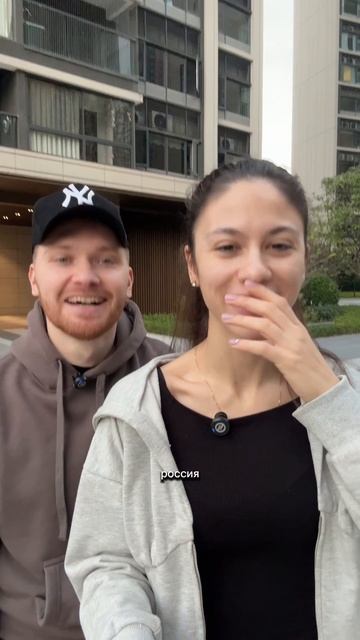 Хорошо ли парень меня знает ?)»