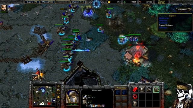 Warcraft 3 Reforged➤Исход Фиолетовые Врата➤#3 Продолжаем Альтерак и др.