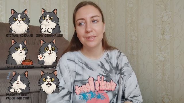 mini-vlog_ моменты выходного дня смотреть онлайн