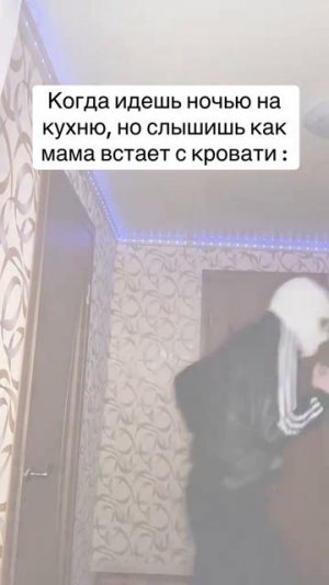 мемология |136| #мем #смешно #юмор #мемология #musicalfull #жиза