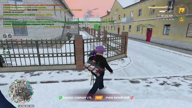 2025-12-22 16-18-11 смотреть онлайн