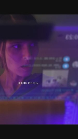 СЕРИАЛ С Л.АКСЕНОВОЙ | СОЦСЕТИ
