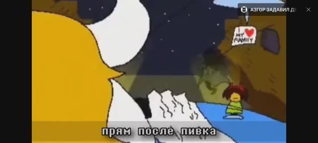 песня азгор еду по шоссе смотреть онлайн