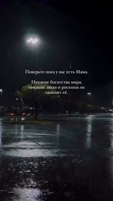 🫶🫶 смотреть онлайн