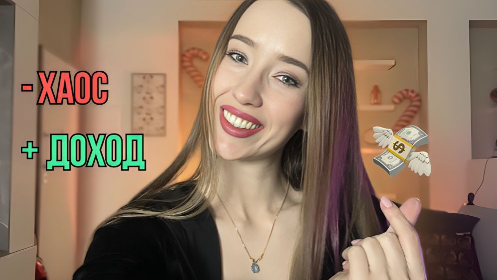 Как дизайнеру брать больше клиентов и зарабатывать больше смотреть онлайн