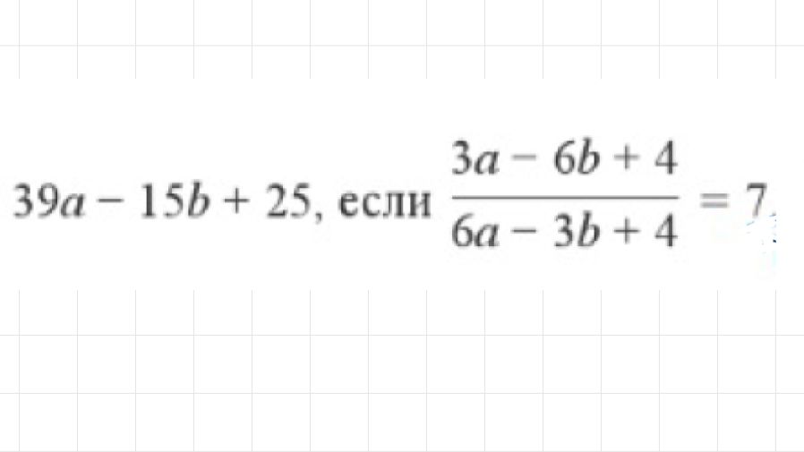 ВЫЧИСЛЕНИЕ 1