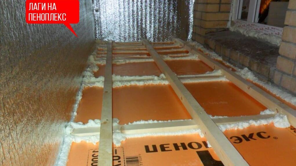 Вот что стало с полом после утепления его ПЕНОПЛЭКСОМ смотреть онлайн