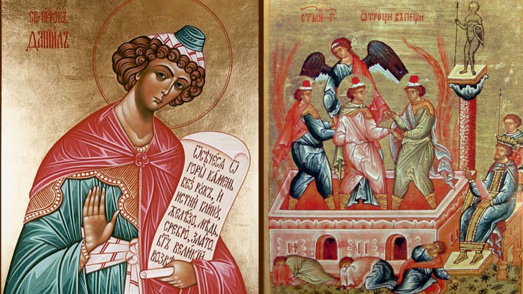 День памяти пророка Даниила и трех святых отроков смотреть онлайн