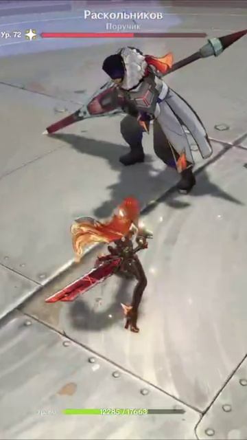 Не большой босс смотреть онлайн