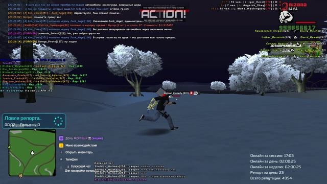 Desktop 2025-12-22 20-16-29