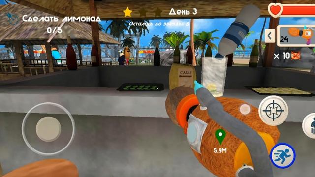 5 ночей с тимохой 5 остров серия 8