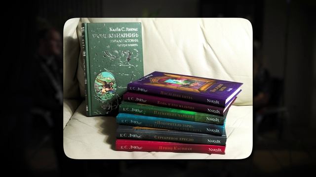 Про100 вопросы #11 (ч2)