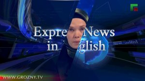 Экспресс-новости на английском языке. Эфир от 21.12.2025г