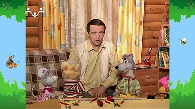 Утро в Шишкином Лесу. Быт. Строгий Енот смотреть онлайн