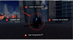 ЭТО РАЗНОС! 🦾 КАК ПОЛУЧИТЬ БОЛЬШОГО КАМЕРАМЕНА 3.0 В ST: Blockade battlefront?!