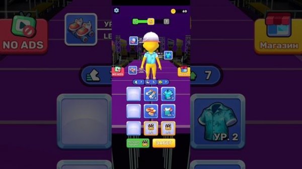 ОБЗОР ИГРЫ НА АНДРОИД EPIC RACE 3D - ПАРКУР