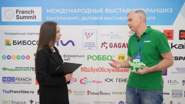 Интервью с Андреем Кравцовым, компания РОББО на Franch Summit