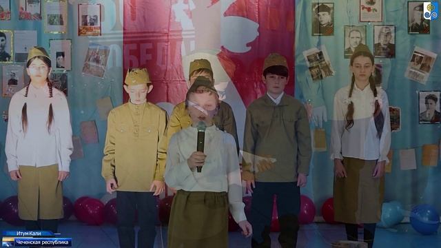 день 80 летия победы смотреть онлайн