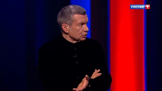 России необходим суверенный финансово-эмиссионный центр смотреть онлайн