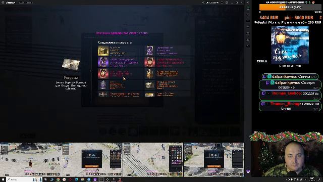 🎮 Фиолетовые карточки для новичка, что выпадет? смотреть онлайн