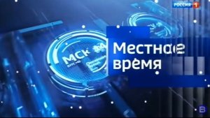 Вести. Ставропольс кий край 22.12.2025 (9:30)