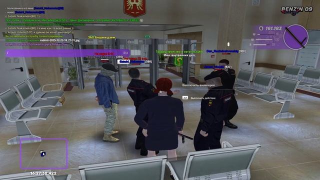 выг смотреть онлайн