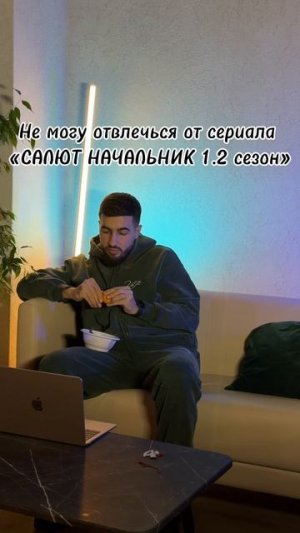 Интересное там ❤️👇