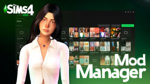 📂🔎 Сортируем папку Mods ЗА 5 МИНУТ! | Sims 4 Mod Manager | Гайд
