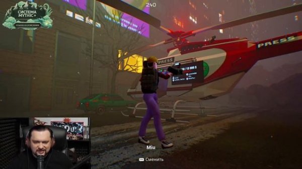 Снимаем репортаж нашим питомником! - The Headliners