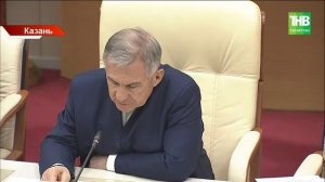 Минниханов призвал к честной оценке ситуации перед итоговыми отчётами