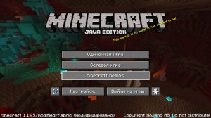 1 часть маинкрафт хардкор